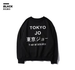 Tokyo Jo Sweatshirt